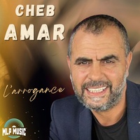 L'arrogance
