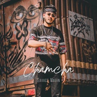 Chamcha