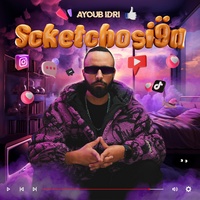 Scketchosi9a 2