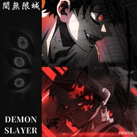 INFINITY CASTLE (DEMON SLAYER)