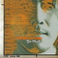 รับรอง(ด้วยเกียรติ)