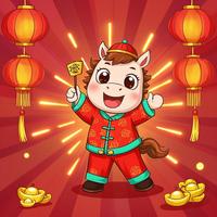 Gong Xi Fa Cai Dong Dong Qiang