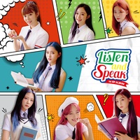 아리송 (ARISONG)