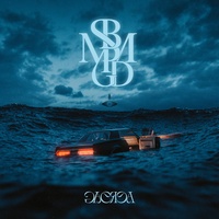 Submerged