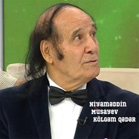 Gəl Görüşək Biz Bu Ilk Baharda