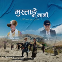 Mustange Nani