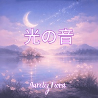 光はきっと (Instrumental)