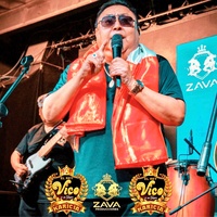 La Guitarra y Yo