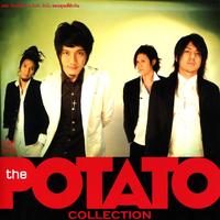 ขอบคุณที่รักกัน Acoustic Version
