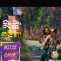 Mitse Chik