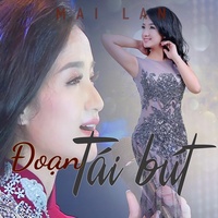 Phố đêm