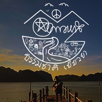 ธรรมชาติเยียวยา