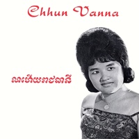 ទន្លេសូឡូ