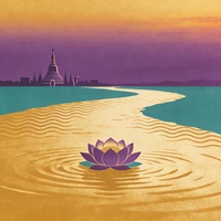 မင်းလေးရဲ့ Message