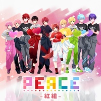 PEACE - 2025ver. (紅組)