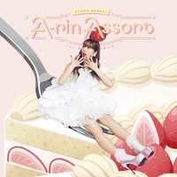 Happy Sweet Birhday!