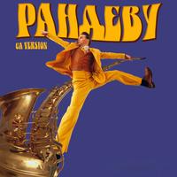 Рандеву - UA VERSION