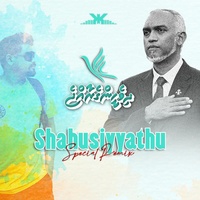 Shahusiyyathu - Special Remix