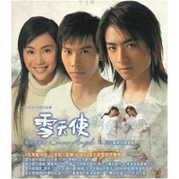 忘了爱-剪辑版