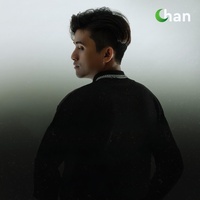 អ្នកក្រោយច្បាស់លាស់