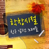 사슴 여인