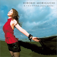 Mouhitotsu no Mirai -starry spirit-