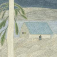 사라지고 있어 Last Scene