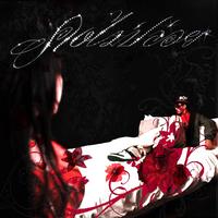 คงไม่ปล่อย