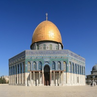 ميدلي  فلسطين