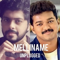 Melliname