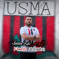 Elyoum Aidek - Usma
