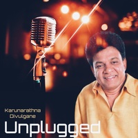 YAMU SELLA KATHARAGAMA - Live