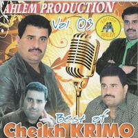 ness tekhdem ou tlem