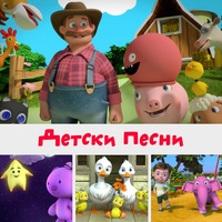 Зеленчуци който не яде