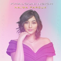 Khalouni N3ich - Extended Mix