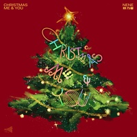 Christmas, Me and You 剪辑版
