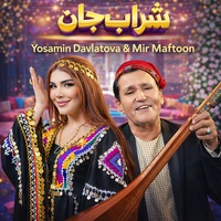 شرابجان