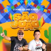 Alô Paixão - Remix