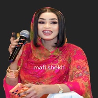 مروة الدولية مافي شيخ بيكتب شيخ