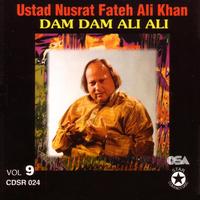 Dam Dam Ali Ali Kar