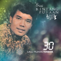 Aku Ingin Bersendiri