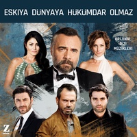 Üryan Geldim
