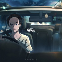 ลาก่อน - Acoustic Version