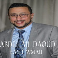 Hayli Wmali