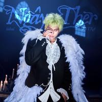 NGÂY THER