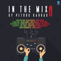 Mono Esi - Mix