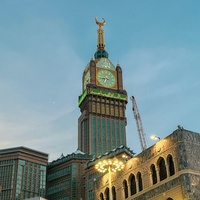 Sholawat Sidnan Nabi (Instrument)