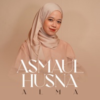 ASMAUL HUSNA