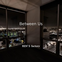 Between Us