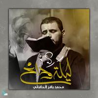 محتاج احبك